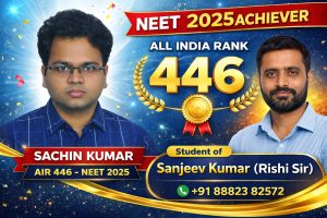 SachinKumarNEET2025achieve